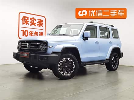 ȫ̹300Դ 2024 Hi4-T