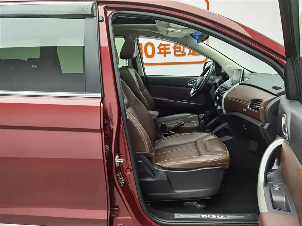 BISU Specific speed T5