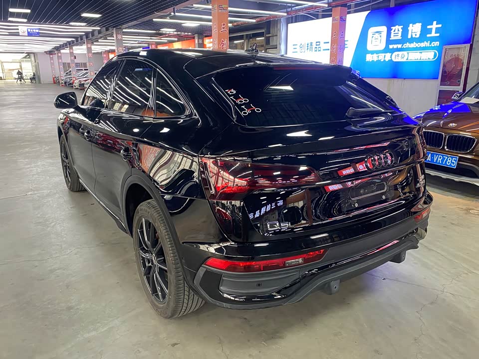 Audi Q5L Sportback