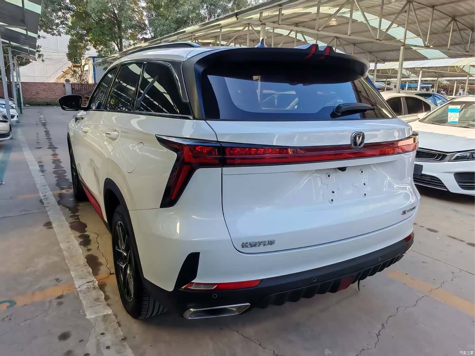 Changan CS75 PLUS, 2023 7