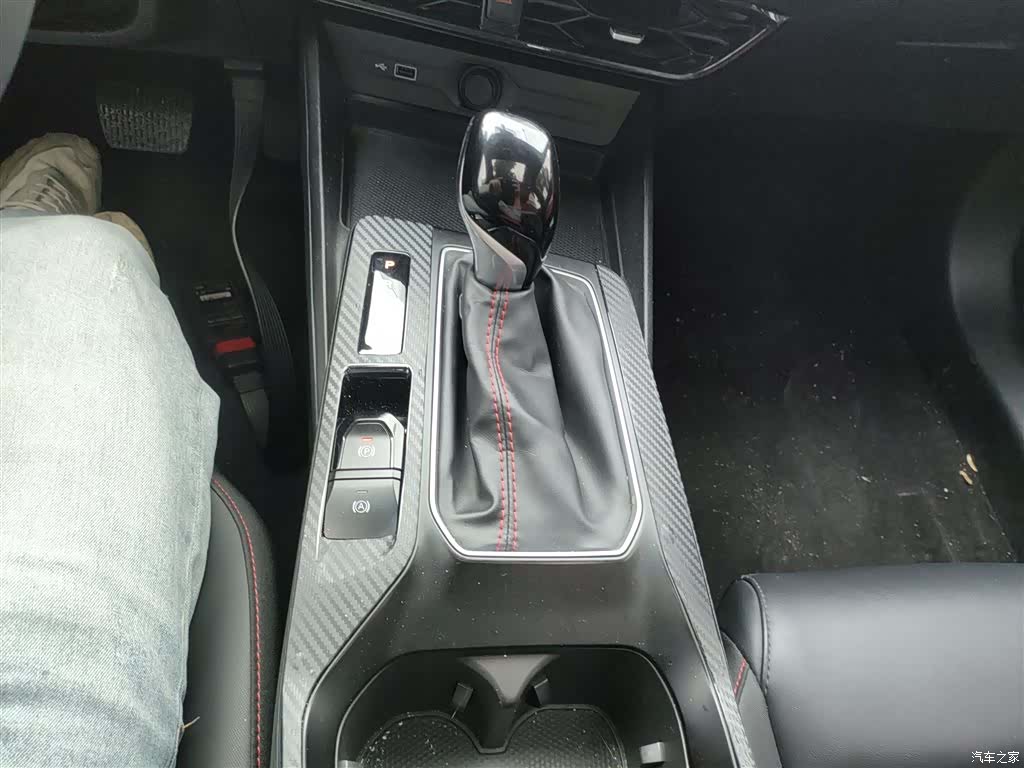 MG MG5, 2022 14