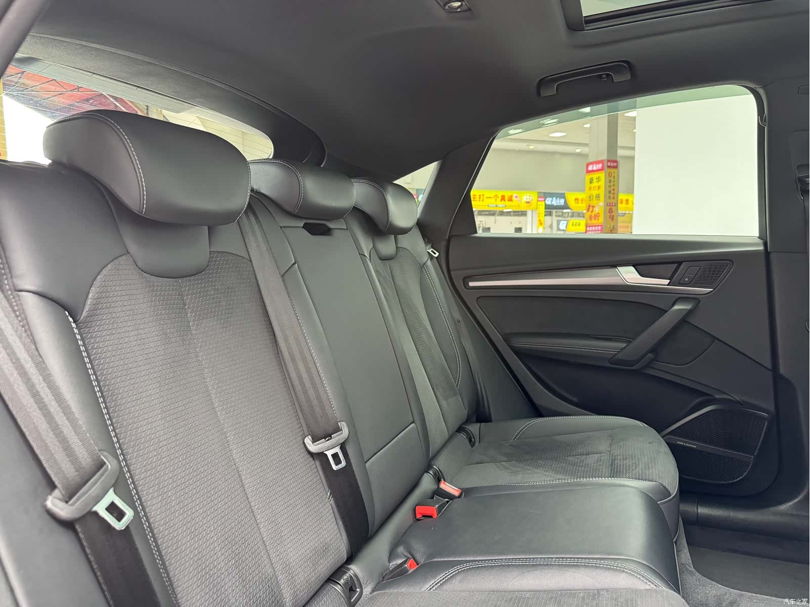 Audi Q5L, 2023 12