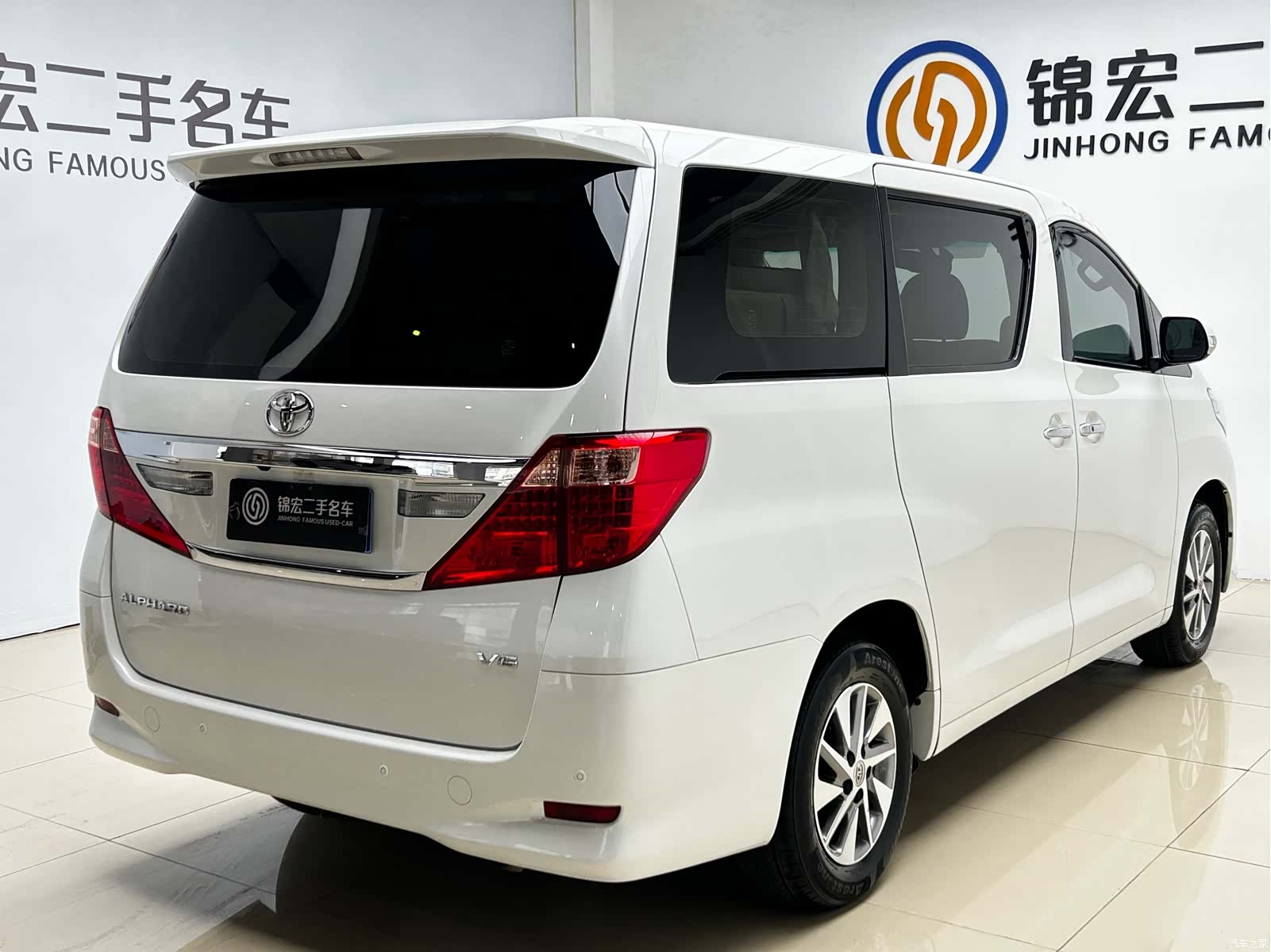 Toyota Alphard, 2015 24