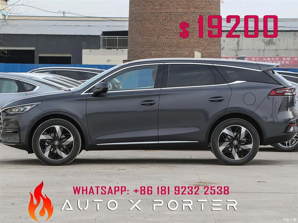 BYD Tang, 2025 4