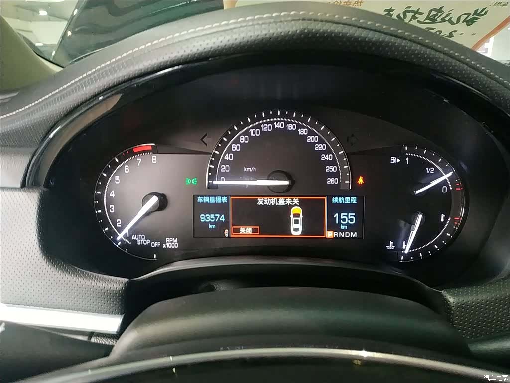 Cadillac XTS, 2019 12