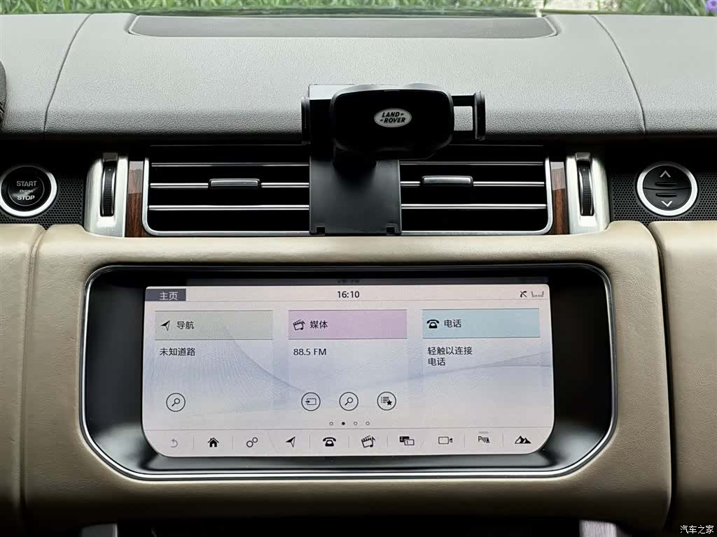Land Rover Range Rover, 2017 25