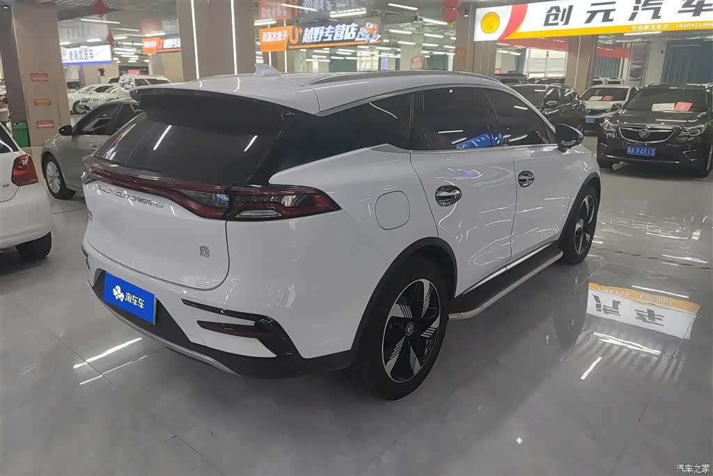 BYD Tang, 2023 3