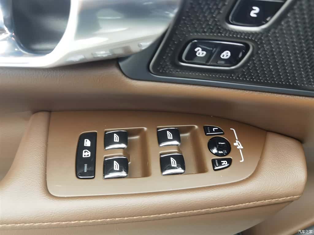 Volvo S90, 2024 9