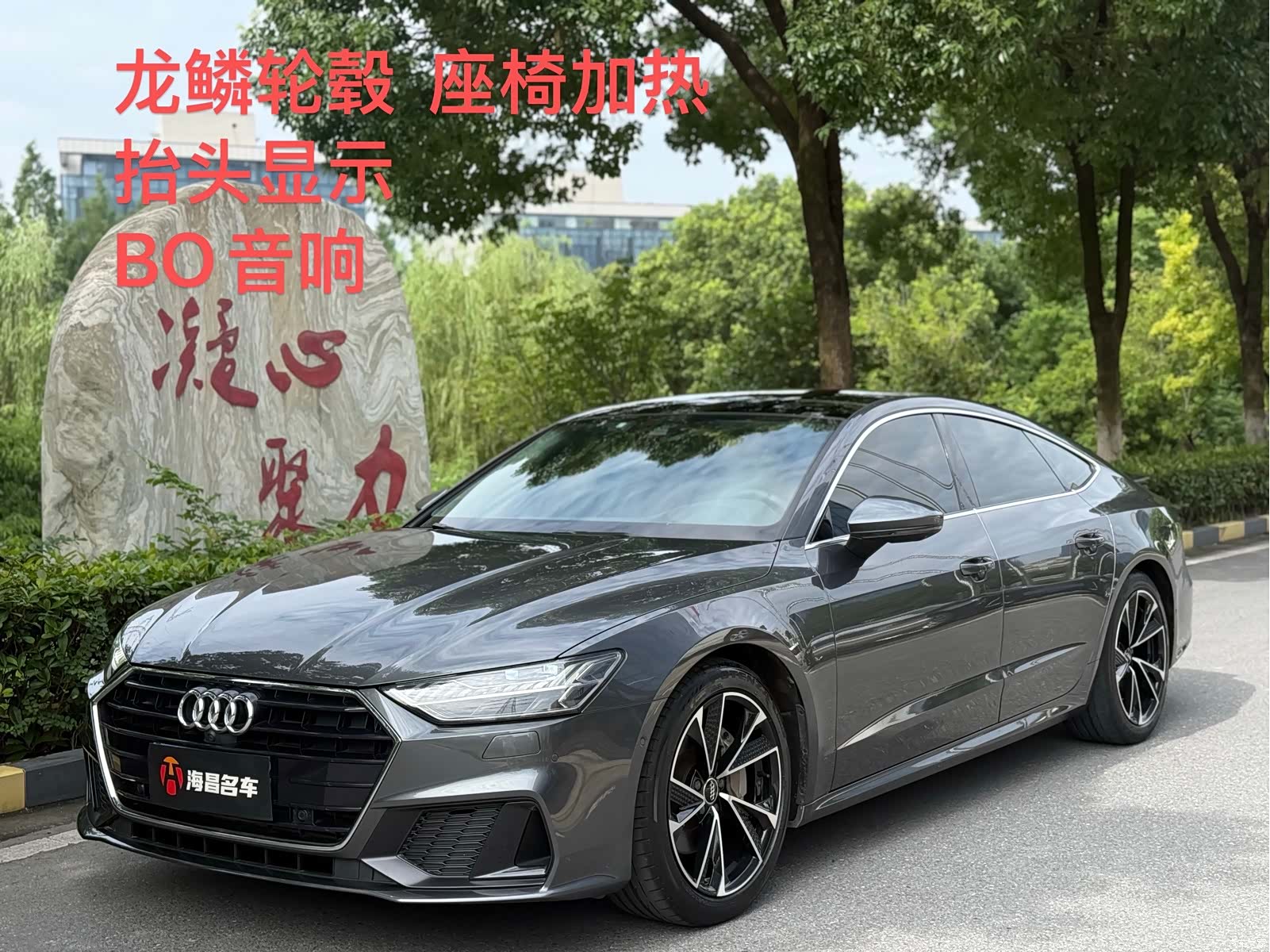 Audi A7, 2021 1