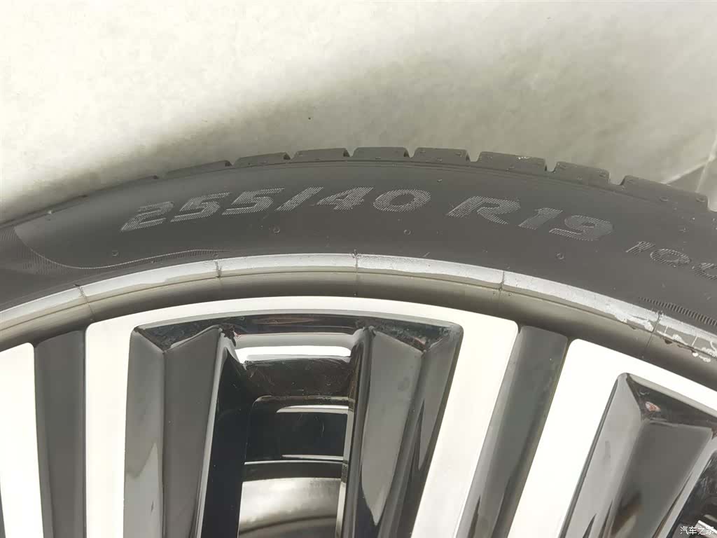 Volvo S90, 2024 24