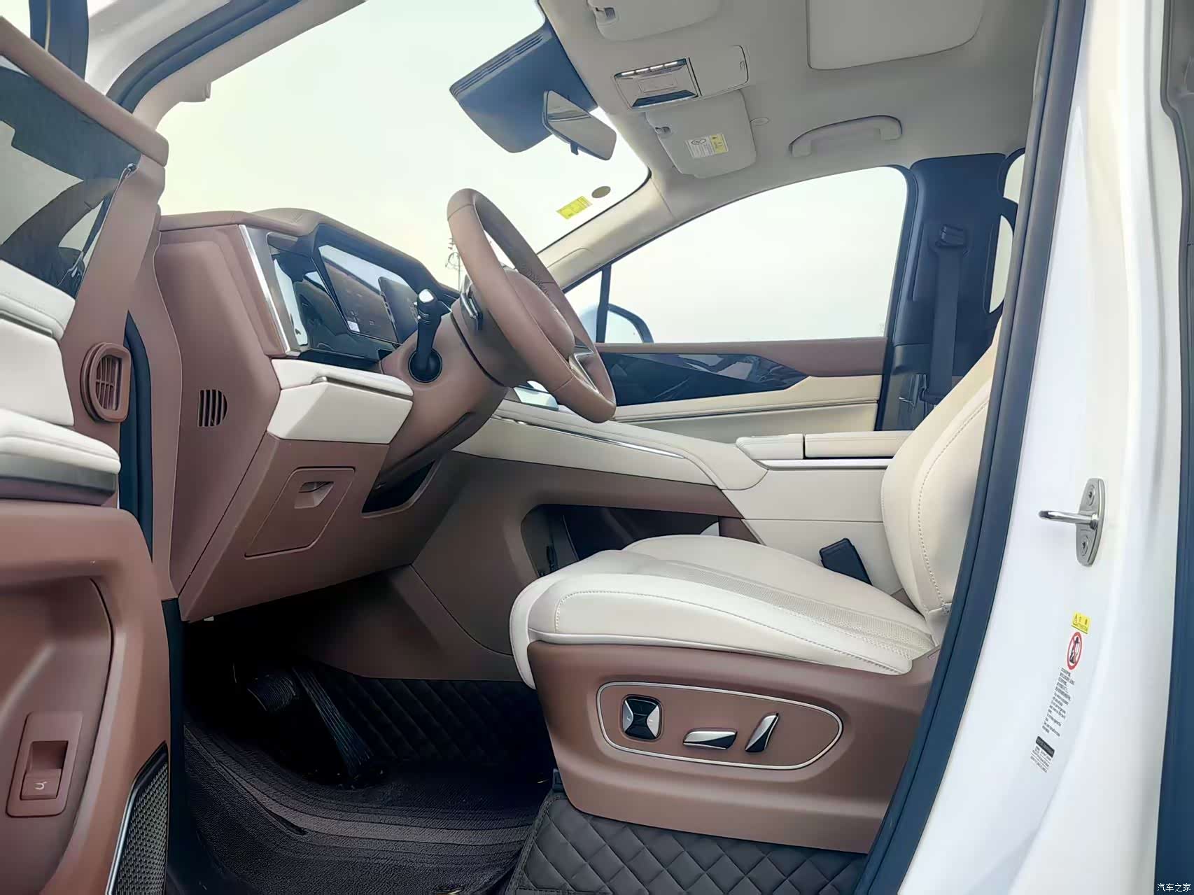 BYD Xia, 2025 8