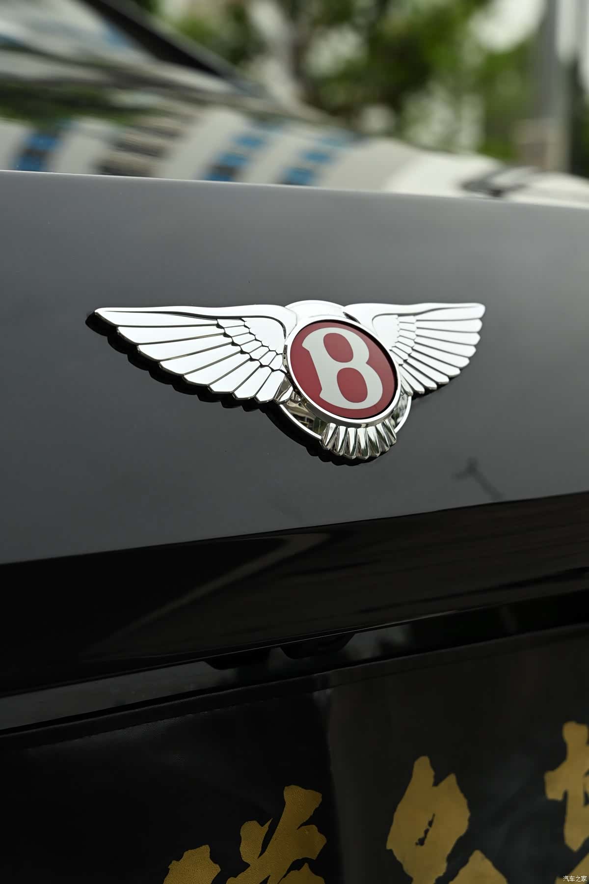 Bentley Flying Spur, 2017 6