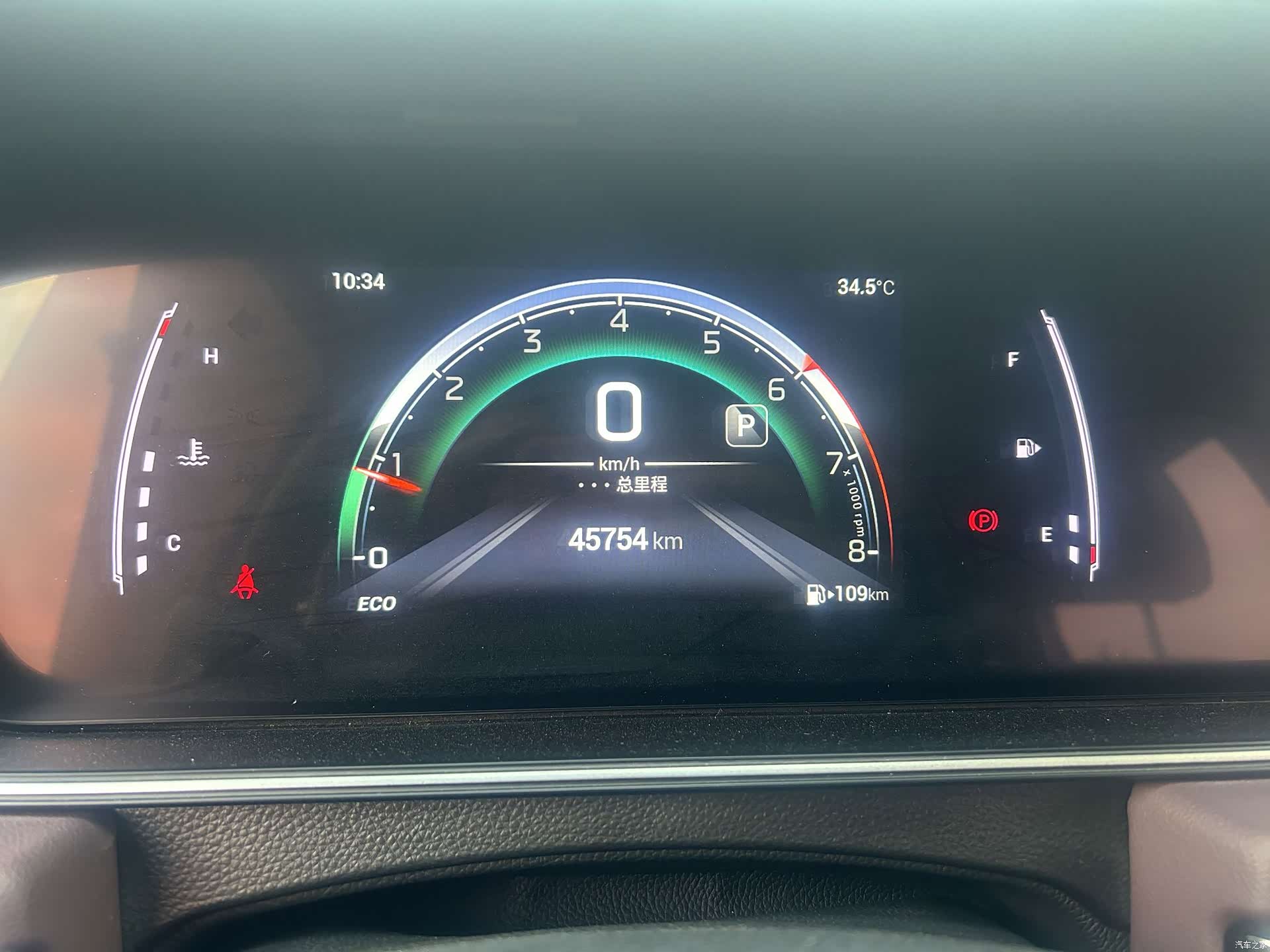 GAC M6, 2022 7
