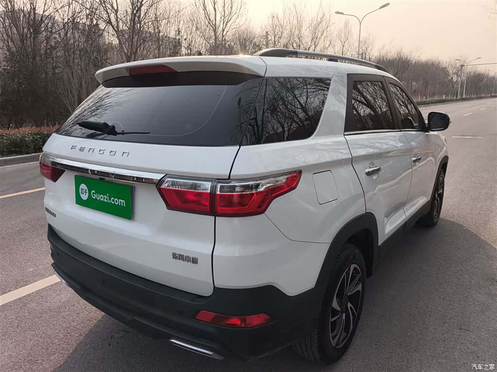 DongFeng S560, 2023 все фото