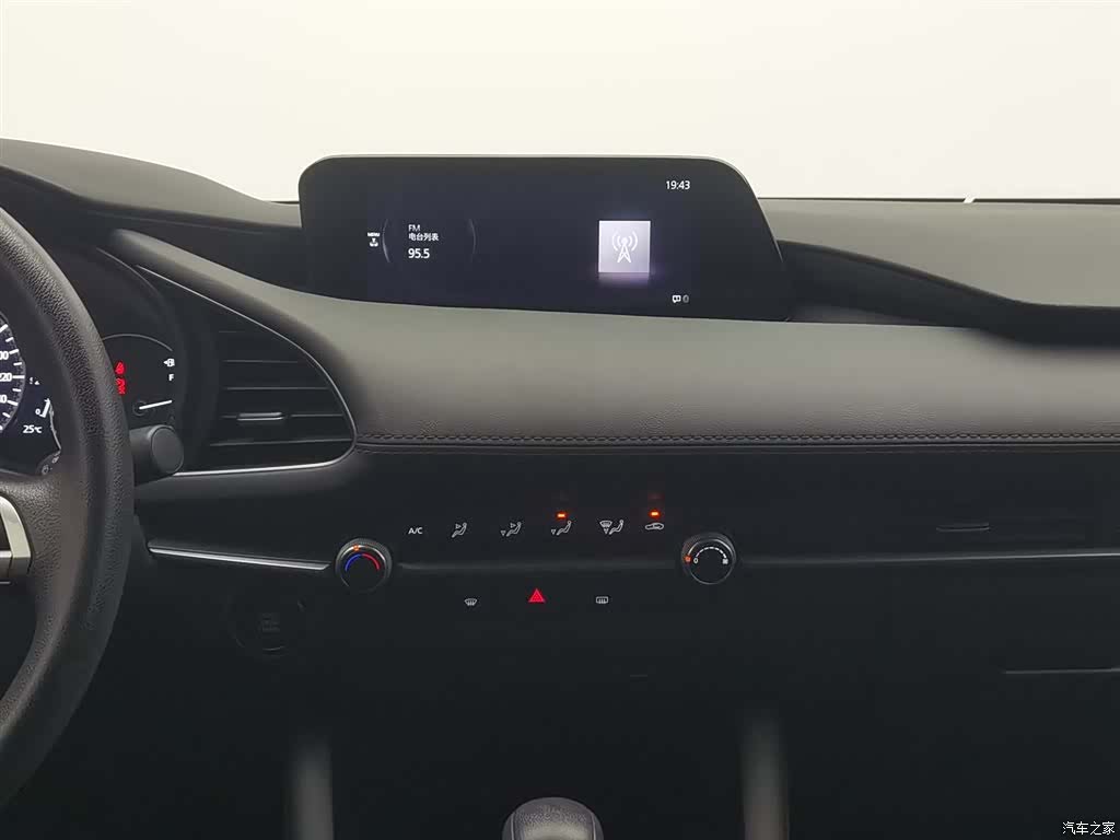 Mazda Mazda3, 2023 12