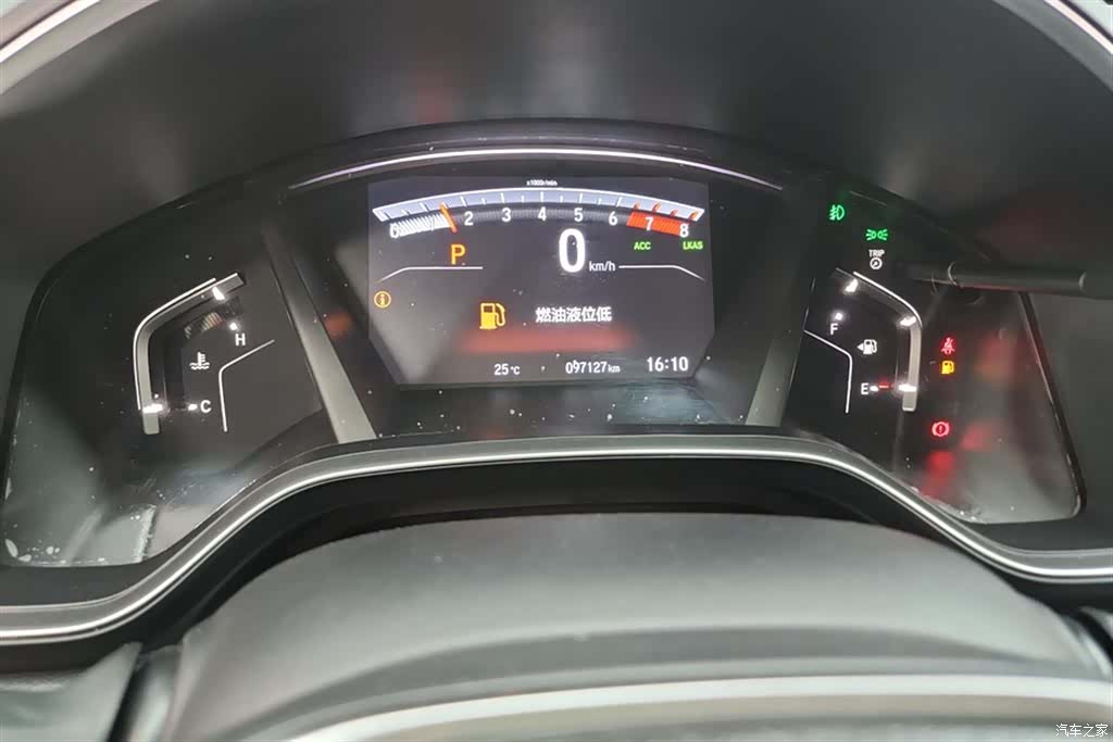 Honda Breeze, 2021 14