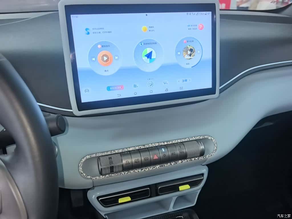 BYD Seagull, 2023 13