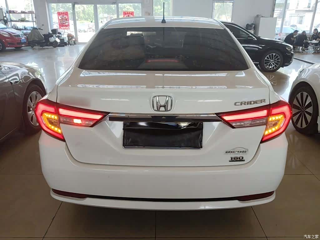 Honda Crider, 2020 4