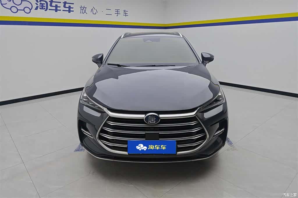 BYD Tang, 2022 2