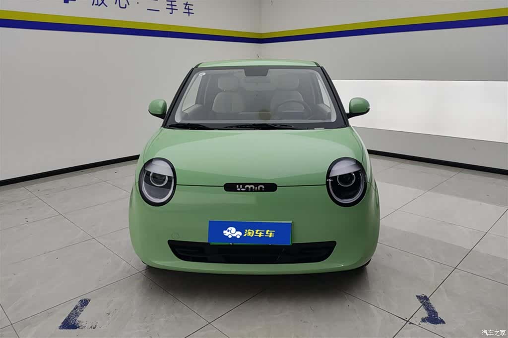 Changan Lumin, 2024 2