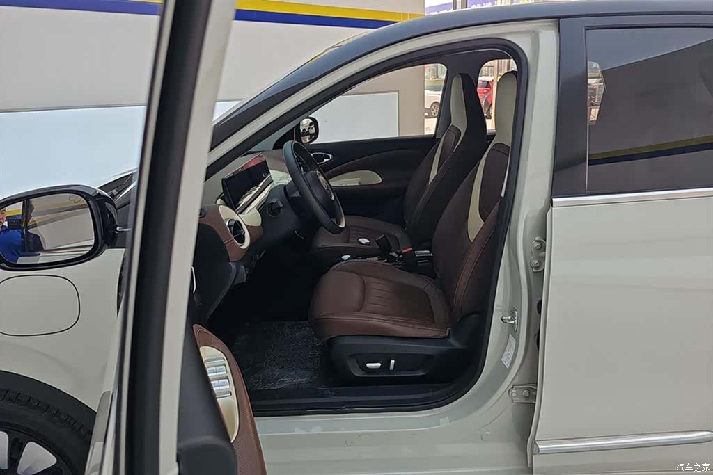 Wuling Bingo, 2023 9