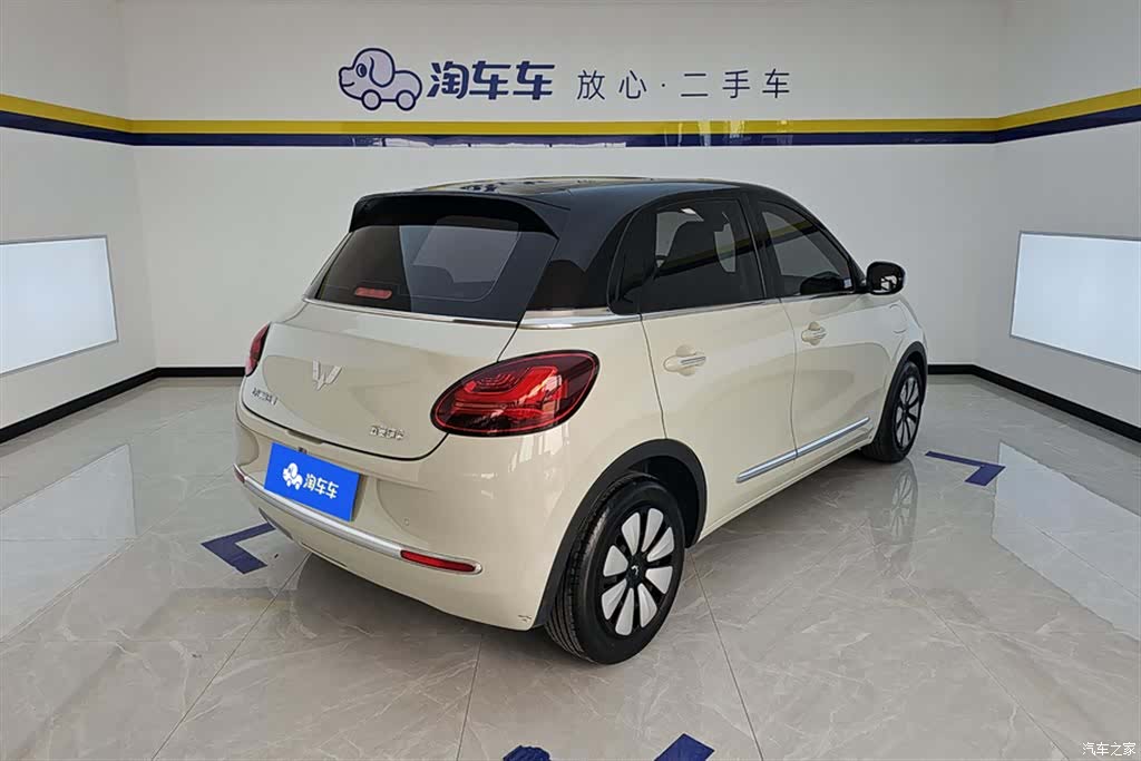 Wuling Bingo, 2023 3