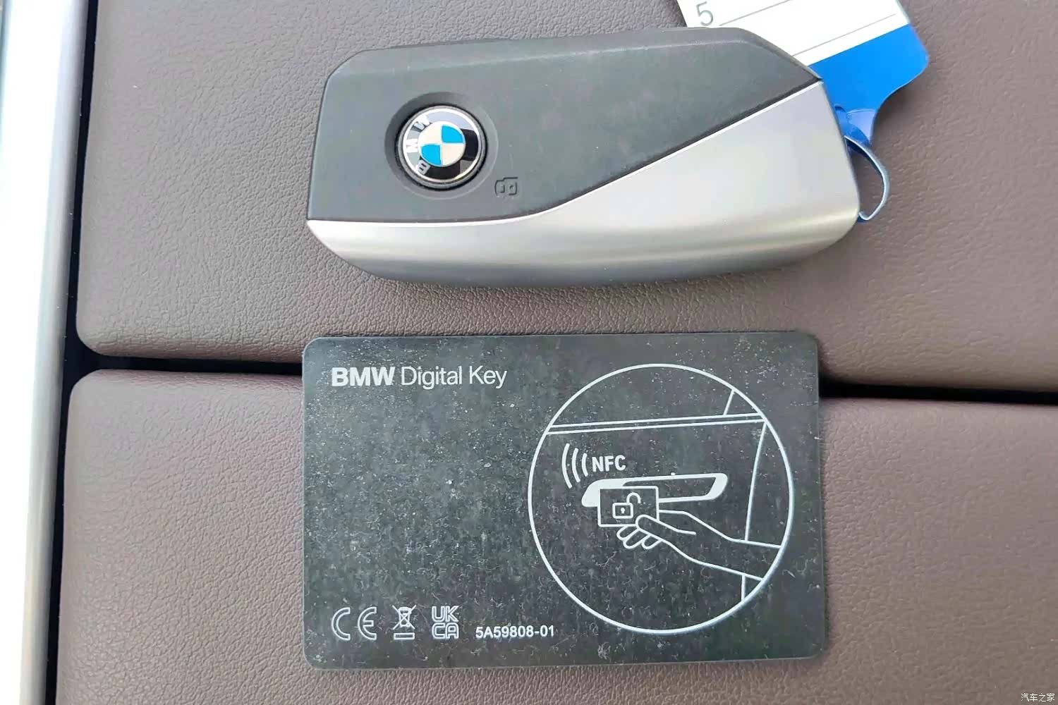 BMW X5, 2024 15