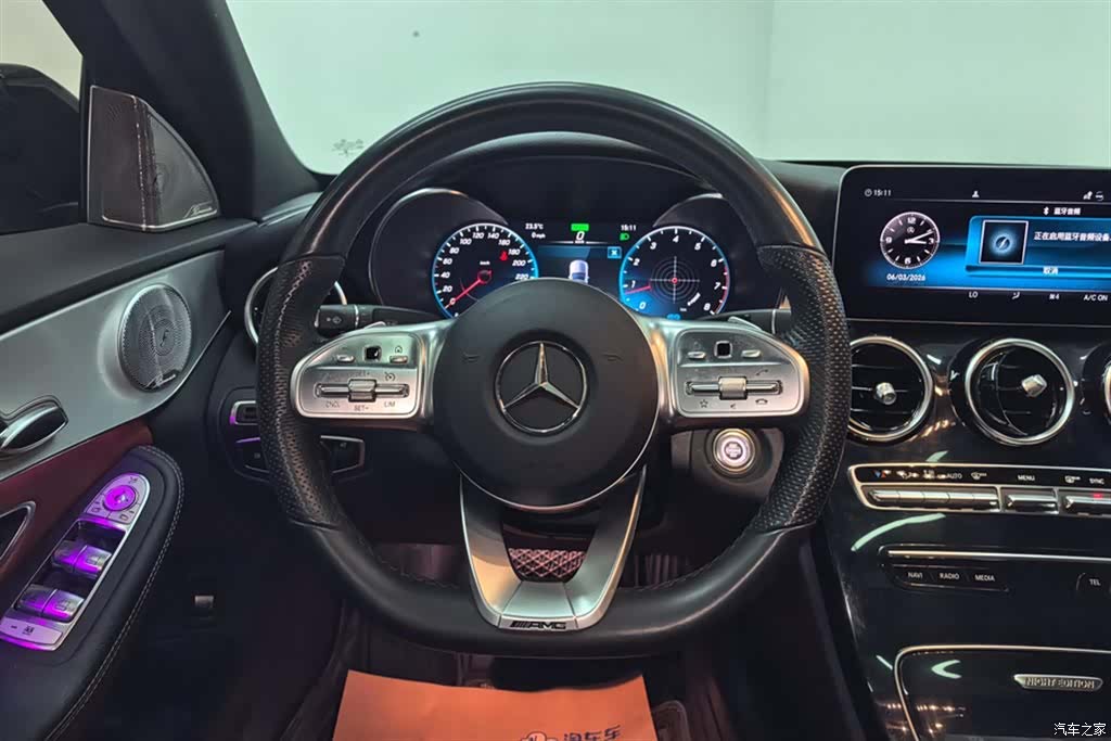 Mercedes-Benz C-Class, 2021 15