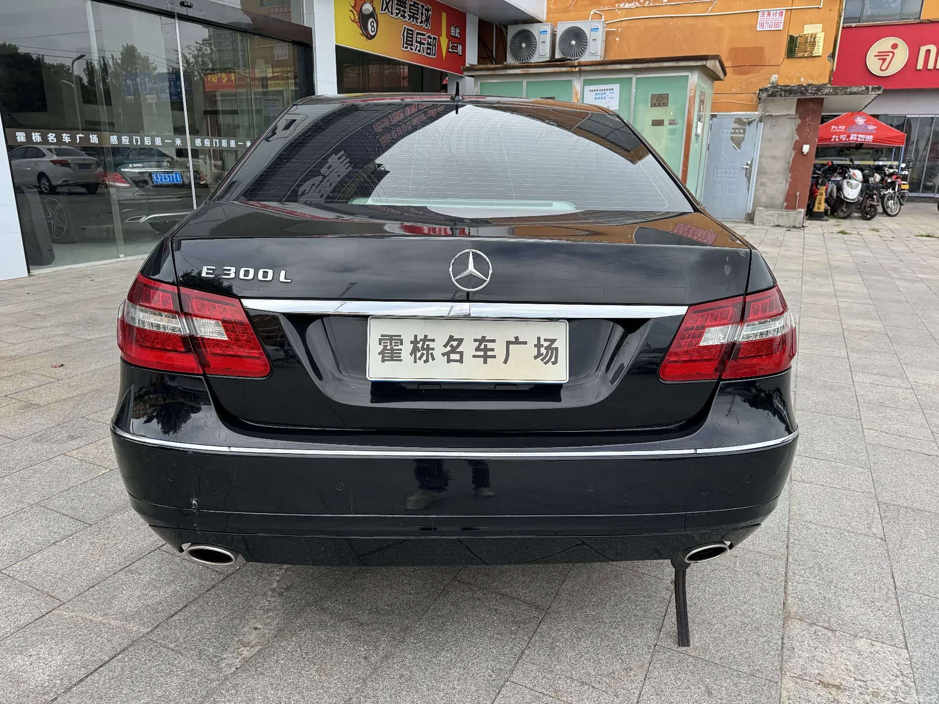 Mercedes-Benz E-Class, 2012 4