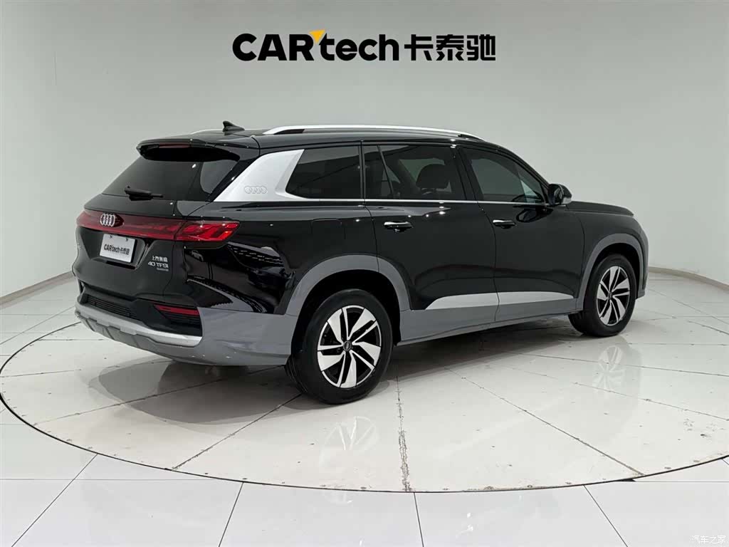 Audi Q6, 2023 11