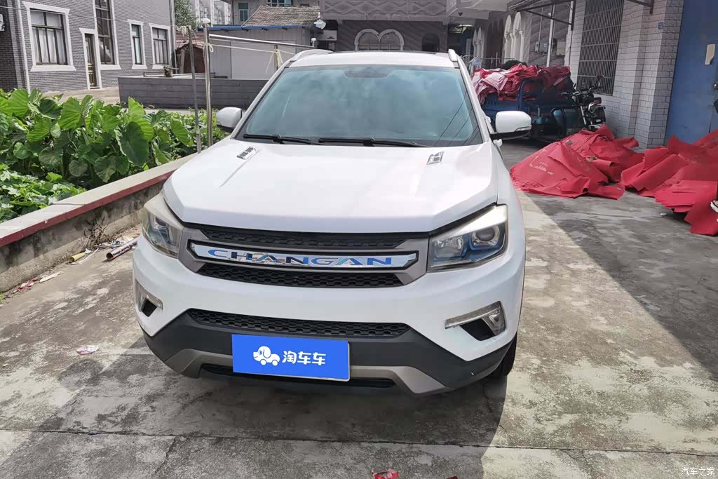 Changan CS75, 2017 2