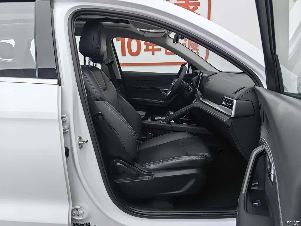 BYD Song, 2021 23
