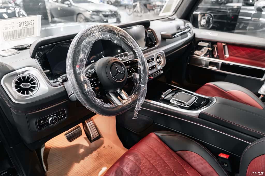 Mercedes-Benz G-Class, 2026 15