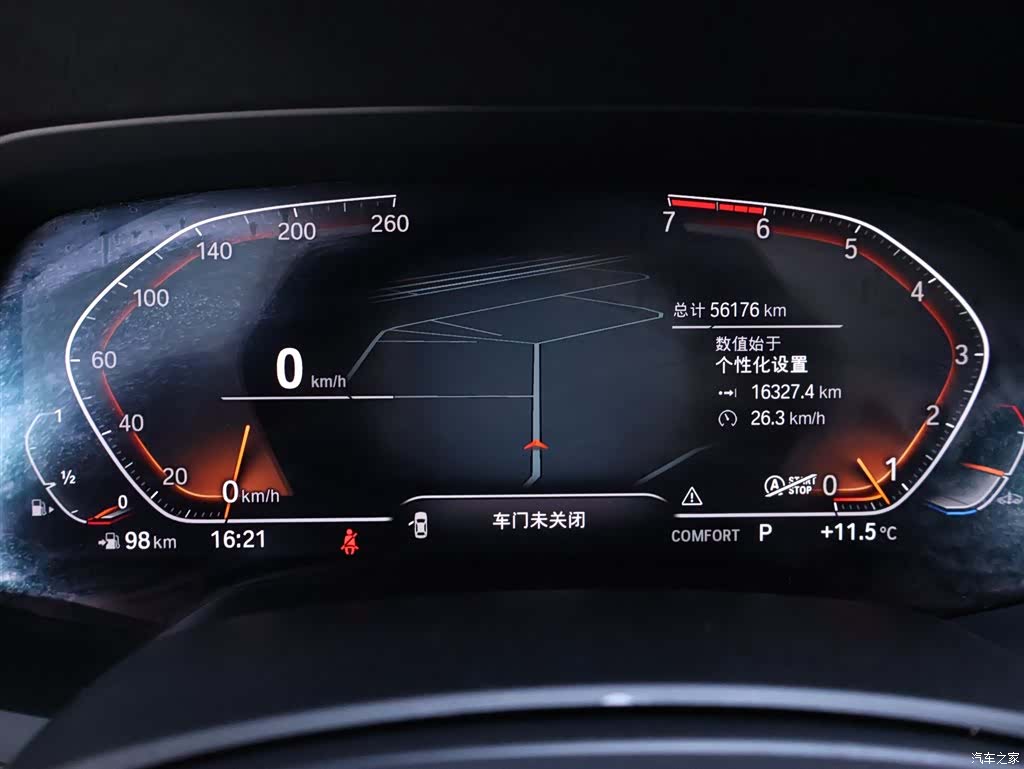 BMW X5, 2021 15