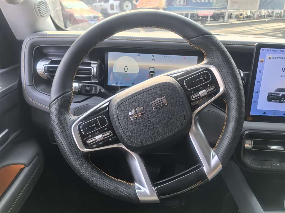 Beijing BJ40 range extension