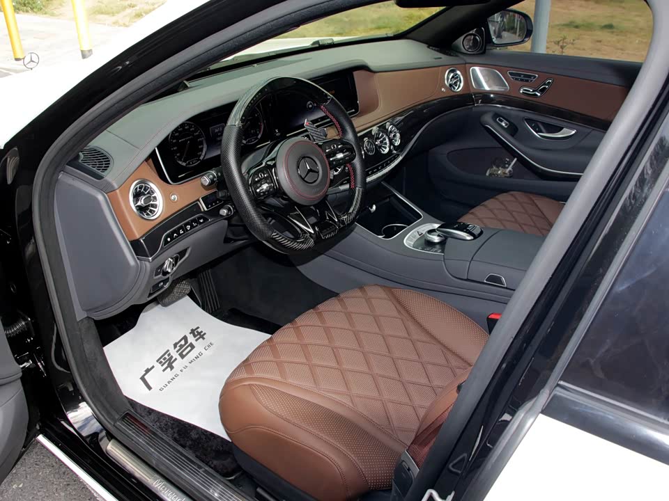 Mercedes-Benz S-class