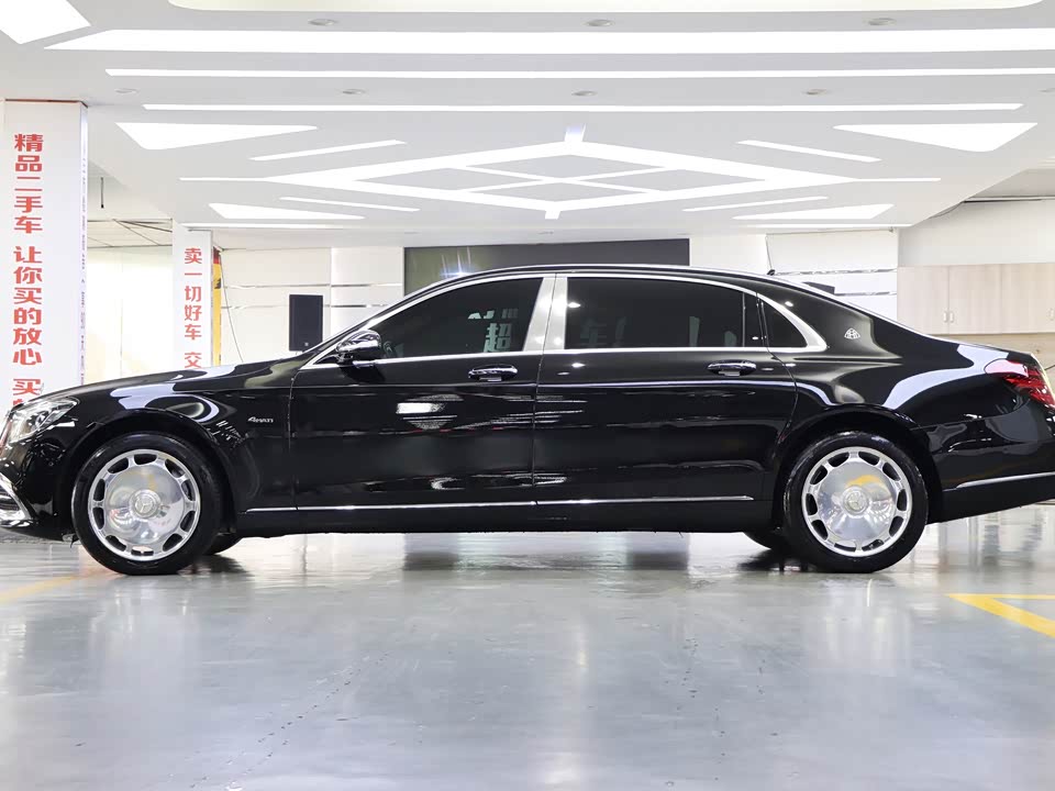 Mercedes-Benz Maybach S-class