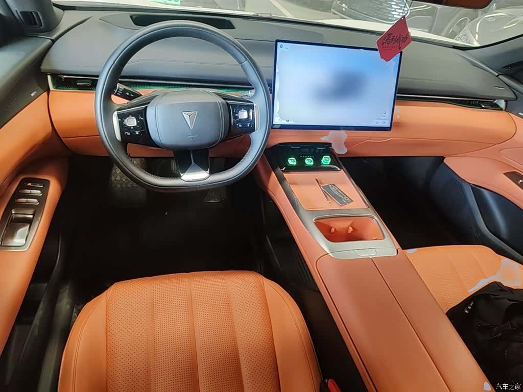 Deepal L07, 2024 10