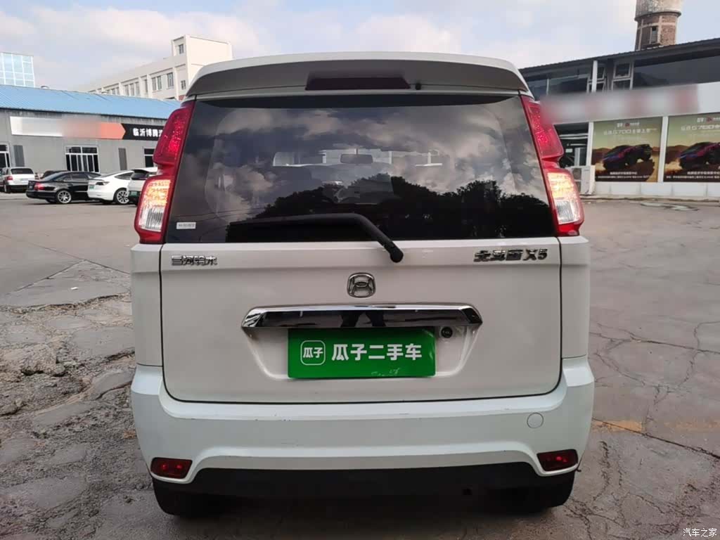 Suzuki X5, 2015 6