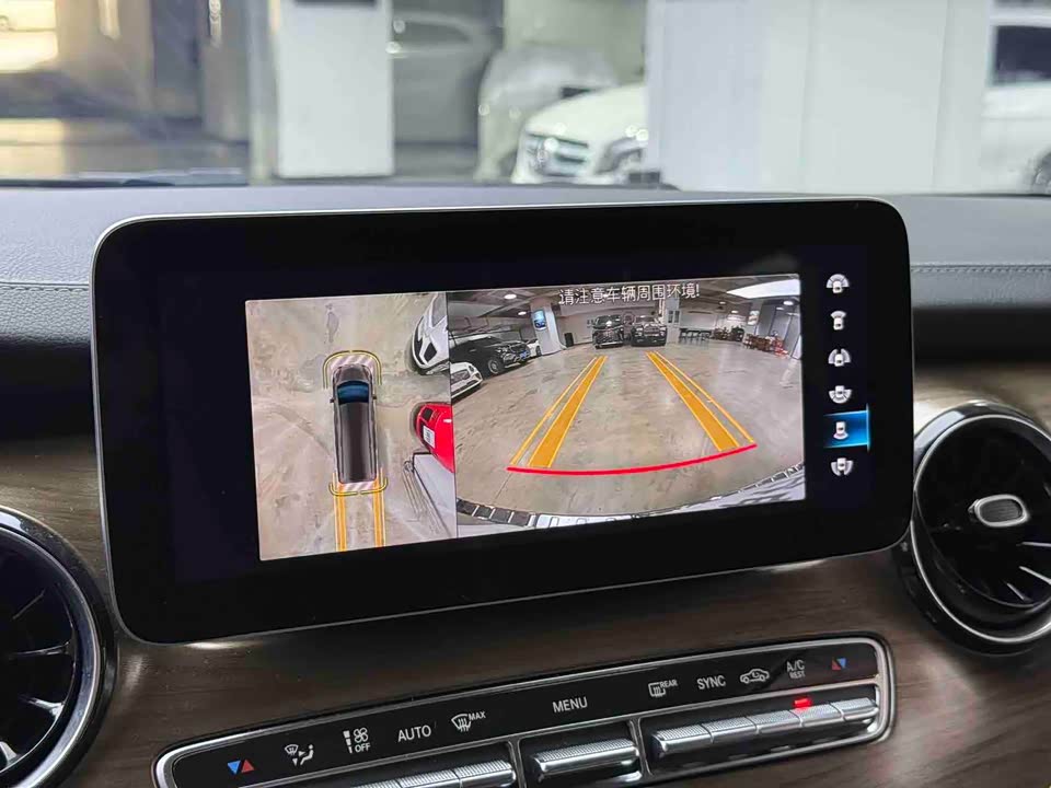 Mercedes-Benz V-class