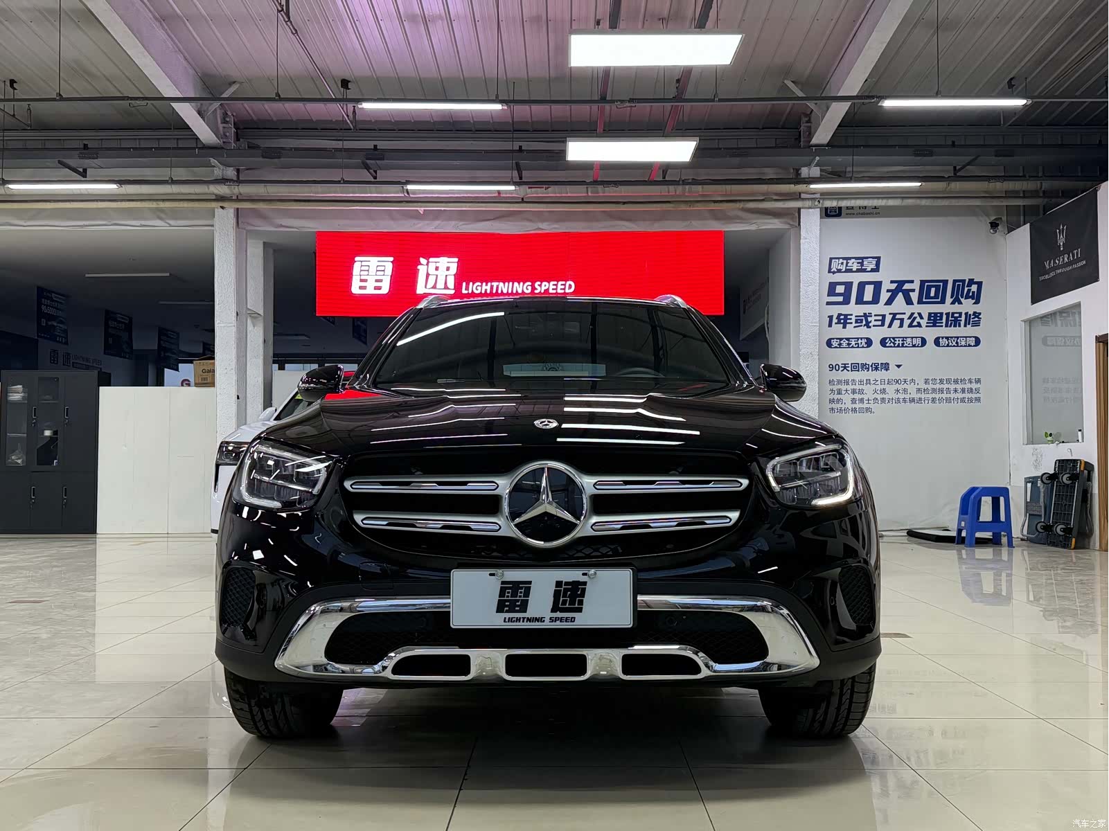Mercedes-Benz GLC, 2022 2