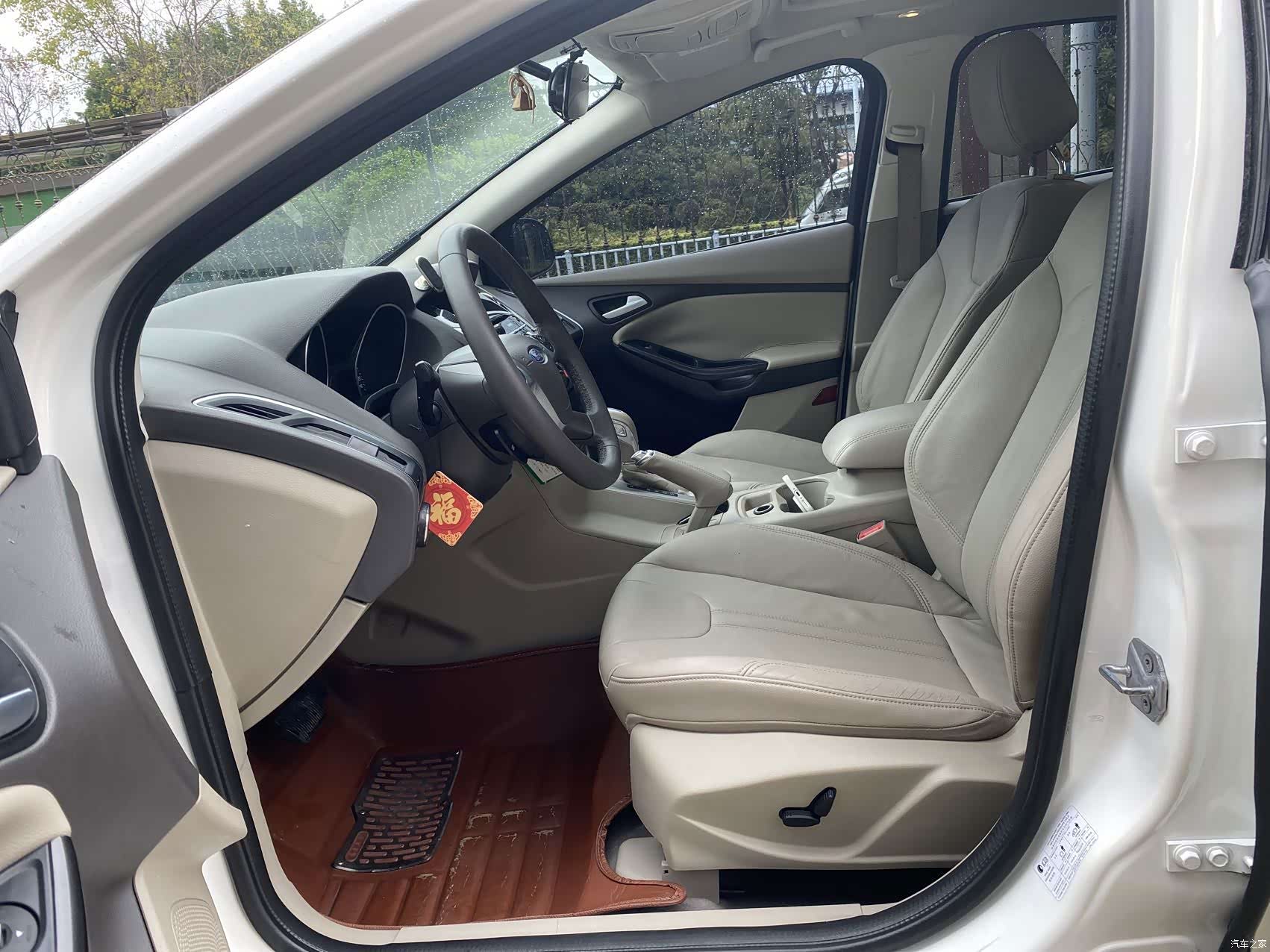 Ford Focus, 2014 8