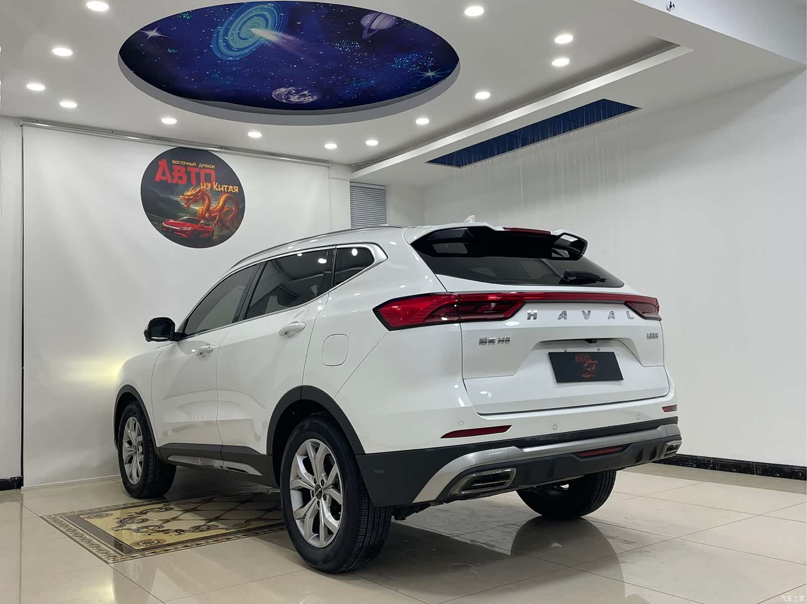 Haval H6, 2021 19