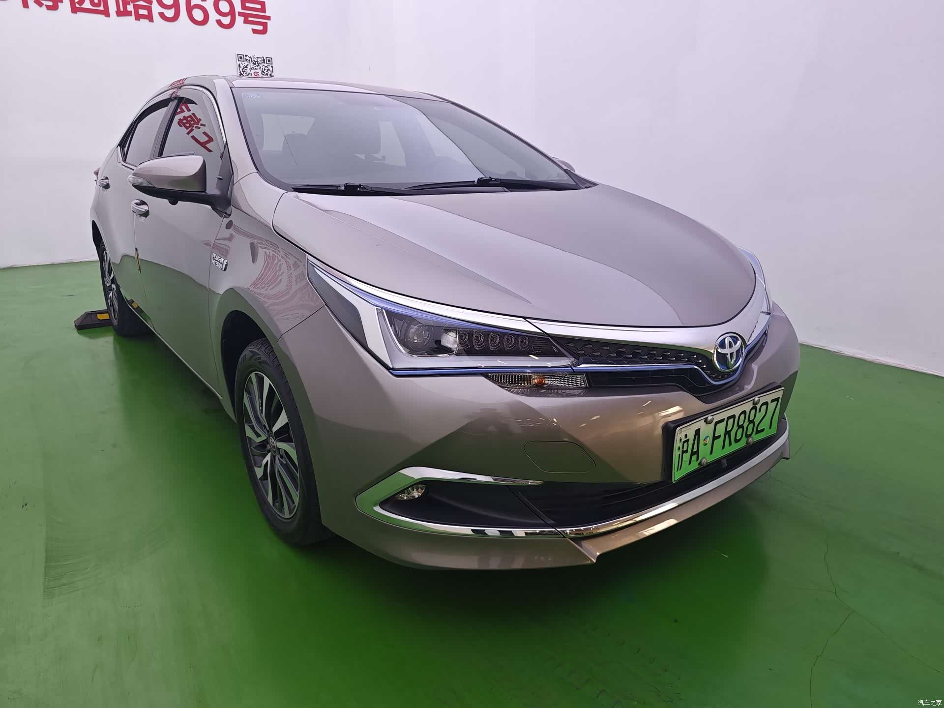 Toyota Corolla, 2020 3