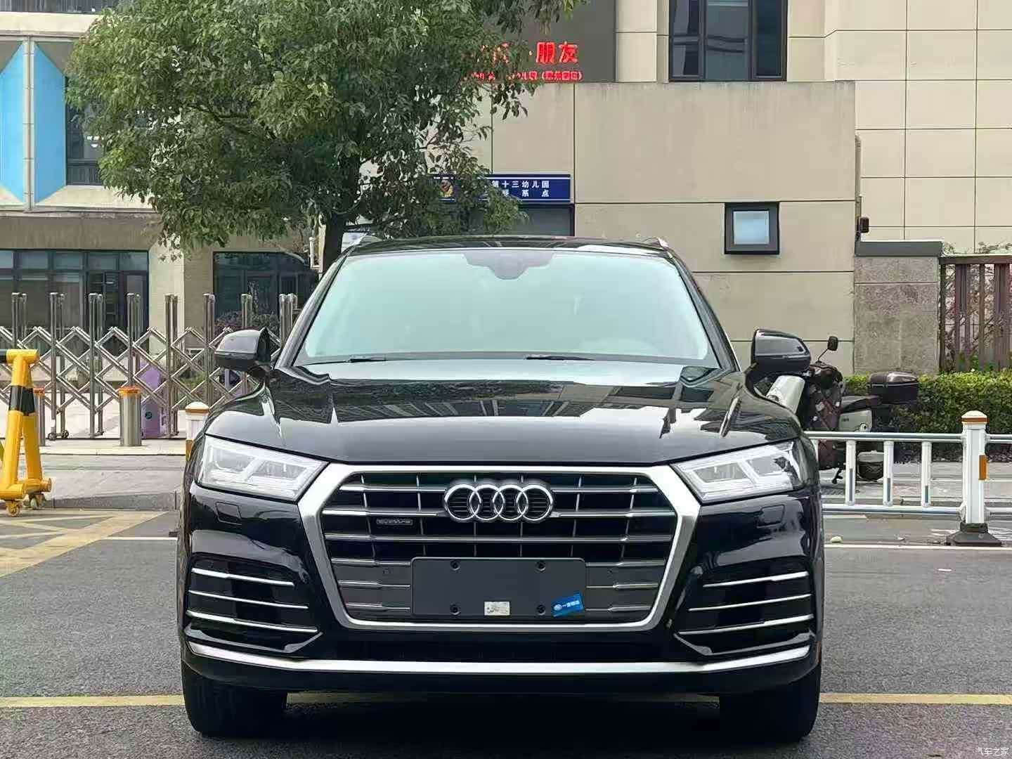 Audi Q5L, 2020 1