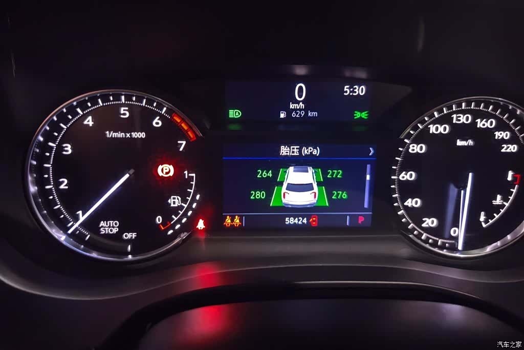 Cadillac XT6, 2021 14