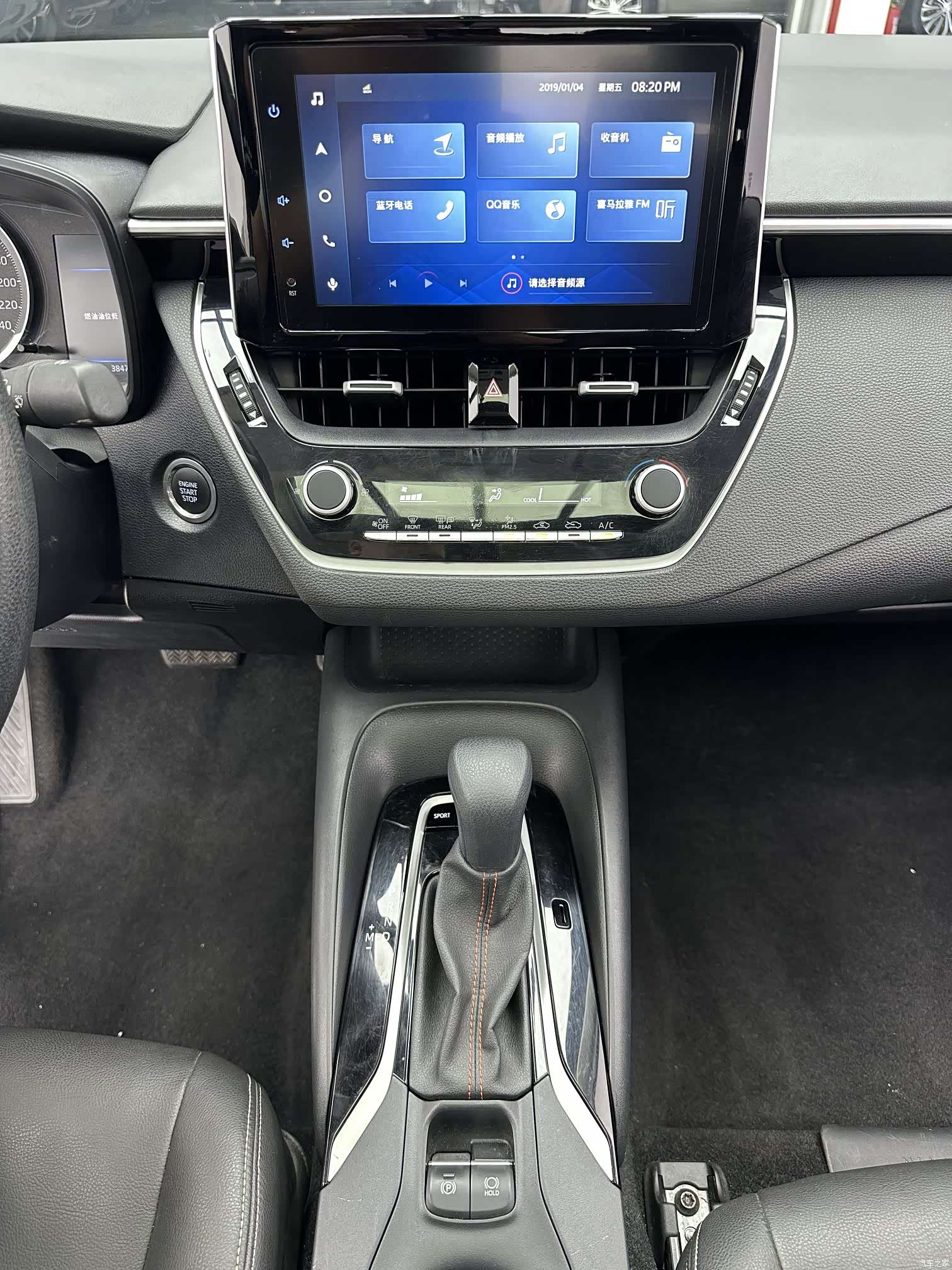 Toyota Corolla, 2022 14