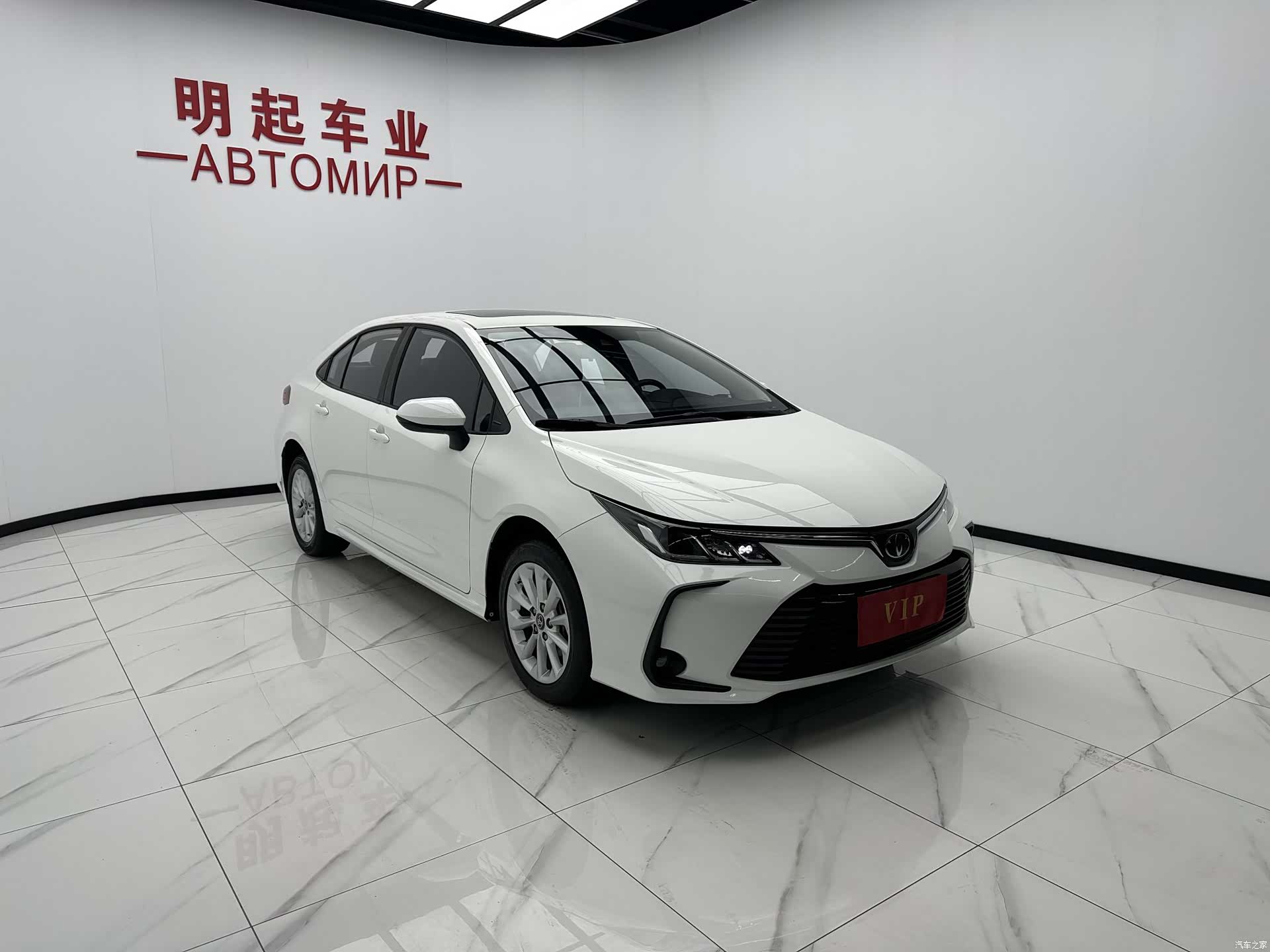 Toyota Corolla, 2022 3