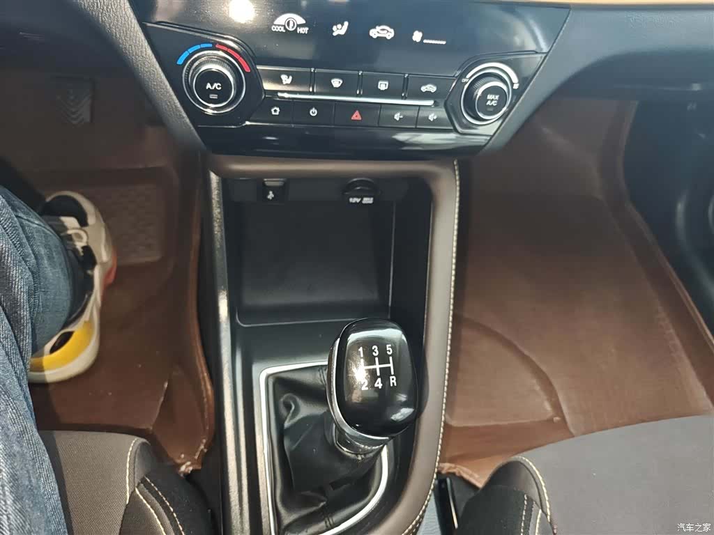 Changan Eado, 2020 14