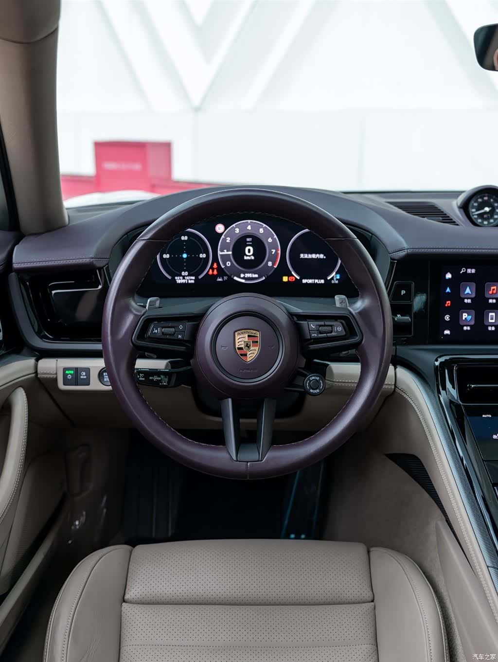 Porsche Panamera, 2024 12